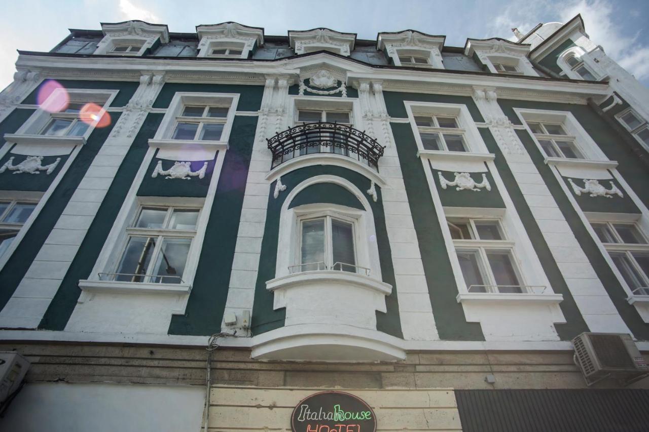 Hotel Ring Sofia Exterior foto